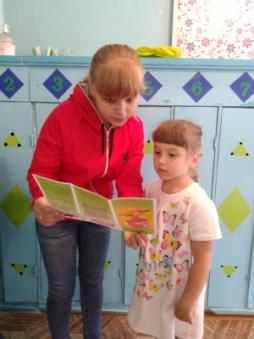 Акция "Сохрани руки чистыми!"