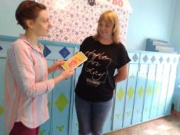 Акция "Сохрани руки чистыми!"