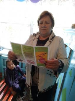 Акция "Сохрани руки чистыми!"