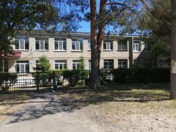 МБДОУ Детский сад № 7 "Ёлочка"